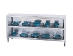 Advance Tabco DC-184 Chef's Table Dish Cabinet, 48 in L x 18 in W x 35-1/2 in, Open Base w/ Mid-Shelf