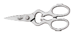 World Cuisine 18274-00 Kitchen Scissors, 7-7/8-in