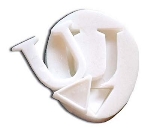 World Cuisine 47791-21 Confectioners Letter U Mold, 2 x 1-3/8-in, Flexible Polymer