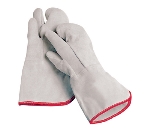 World Cuisine 48517-03 Three Finger Oven Mitt, Reinforced Thumb, Rough Tanned Leather
