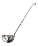 World Cuisine 11970-06 Ladle w/ 11-7/8-in Handle, 2-3/8-oz, Stainless