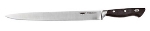 World Cuisine 18106-30 Slicing Knife, 11-7/8-in, Steel & Carbon Alloy