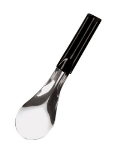 World Cuisine 41475-02 Gelato Spade, 10-in, Stainless, Black