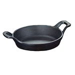American Metalcraft CIPR6250
