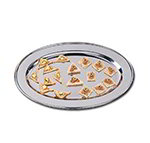 American Metalcraft OST14 Oval Serving Platter / Tray, 9-3/4 x 14-in, Mirror Finish Stainless