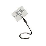 American Metalcraft SAC40