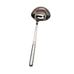 American Metalcraft SLL6