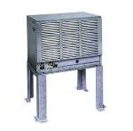 Hoshizaki URC-21F Remote Condenser for KM1601SRH & KM1601MRH